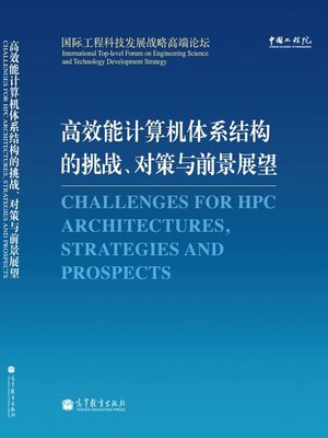 cover image of Challenges for HPC Architectures, Strategies and Prospects